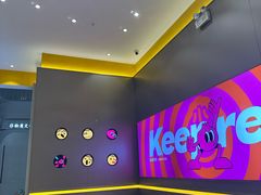 -小杨生煎(深圳岗厦北店)