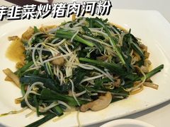 -陆记鹅庄·潮汕菜·狮头鹅(大仟里店)