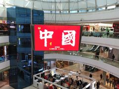 -盛江山自助料理(奥莱锦辉购物广场店)