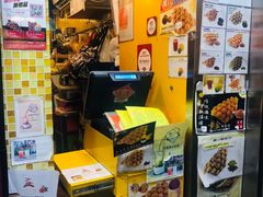 -妈咪鸡蛋仔(尖沙咀东分店)