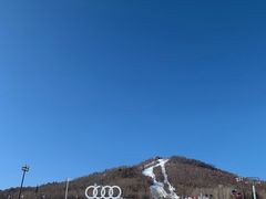 -长白山万达国际滑雪场