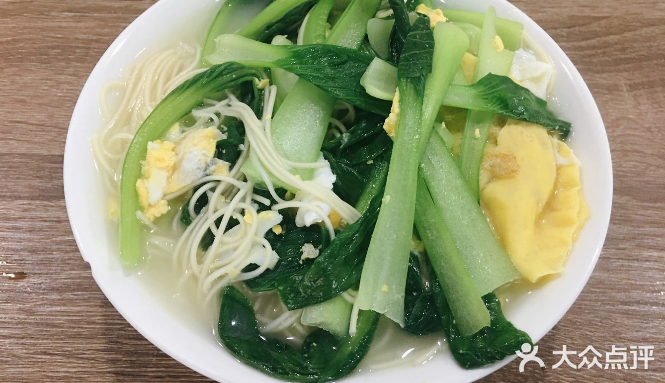鬼怪[鬼脸]#增进食欲#菜谱系列：青菜鸡蛋汤面。