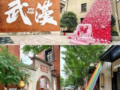 -侠舍·江湖烤全羊·大排档(沌口总店)