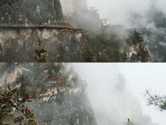 -香格里拉大峡谷巴拉格宗国家级风景名胜区丽江中旅旅游质量服务点