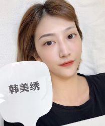 -韩美绣野生眉纹眉洗眉连锁店