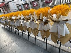 -花冠鲜花(勿忘我花店)