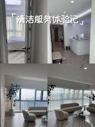 -HEYAN荷妍专业脱毛连锁机构