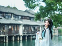 -汉仪华裳汉服旗袍·摄影写真馆(乌镇西栅店)