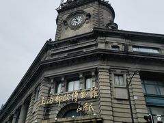 -上海邮政博物馆