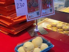 -東更道点心行(利客来店)