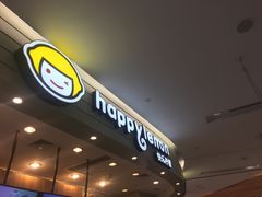-快乐柠檬happylemon(印象城店)