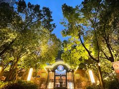 -宝莱纳啤酒花园餐厅PAULANER BRAUHAUS Nanjing(广州路店)