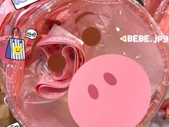 -名创优品(天河区正佳广场二店)