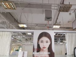 -今玥美甲美睫