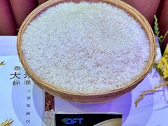 -广州花园酒店