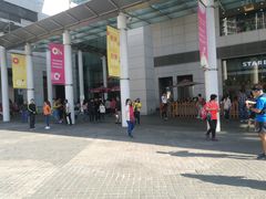 -东荟城名店仓