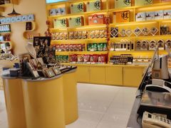 -金顺昌桂林桂花伴手礼(正阳一店)