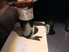 -GOEN·缘