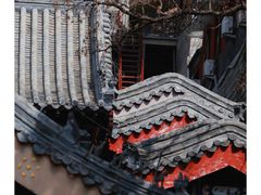 -峄山风景名胜区