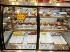 -袁记串串香(北国店)