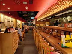 -一幻拉面(铜锣湾店)