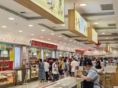 -芦庄子桂顺斋(和平路总店)
