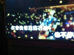 -好乐迪(张扬路八佰伴店)