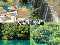 -莫干山风景区