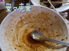 -新月斋(豆瓣胡同店)