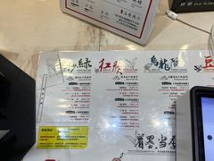 -茶颜悦色(岳麓山顶店)