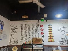 -老南昌粉面馆(绳金塔店)