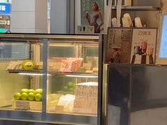 -喜茶(广州北京路惠福东店)