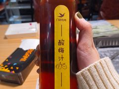 -千纸鹤嫩汁烤肉(西大直街店)