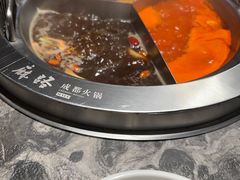 -麻路成都火锅(柏威年店)