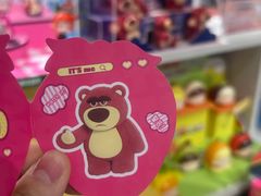 -X11(北京首开熙悦龙湖天街龙湖店)