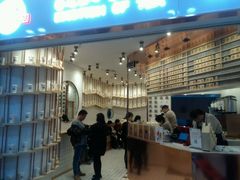 门面-眷茶臻选(中原万达店)