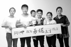 点击看大图 -芳妮豆丁家庭影像馆(宝安店)