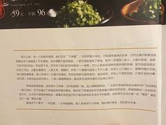 -瑶王府·广西菜(金阳路店)