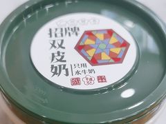 -芝麻糊世家(西华店)