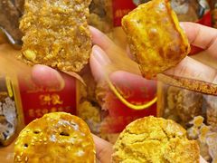 -诚志饼家·小凤饼非遗传承(中山六路店)