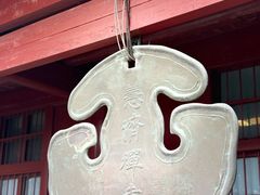 -普陀山慧济禅寺