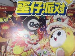 -万达广场(桂林高新店)