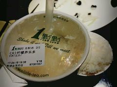 -1点点(南塘金茂府店)