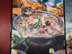 -肖四女乐山跷脚牛肉(世博源店)