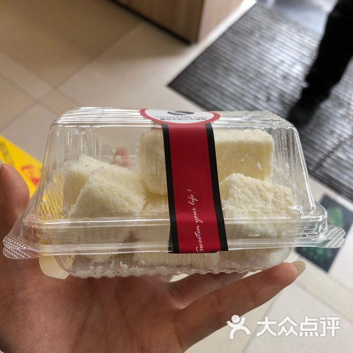 85度c(广安门内大街店)椰丝牛奶小方蛋糕图片 - 第14张