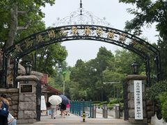 -青岛德国总督楼旧址博物馆