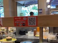 -争鲜回转寿司(浦东三钢里PLUS店)