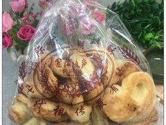 -国际饭店·帆声西饼屋(黄河路店)