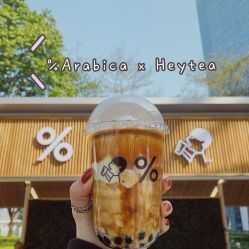 点击看大图 -美壹生诊所皮肤管理中心·海菲秀&Legacy美白舱