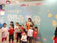 -小天才电话手表专卖店(华联商厦店)